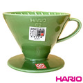 Hario V60 限量彩色濾杯