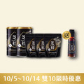 10/5-10/14 十在好芝味 芝初雙10購物節-芝初8倍細高鈣黑芝麻粉380g罐裝*2+200g袋裝*3 贈拾香芝麻油105ml_1