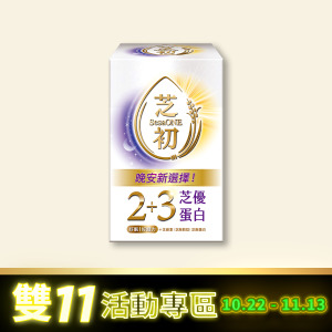 芝初2+3芝優蛋白25g(7入/盒)