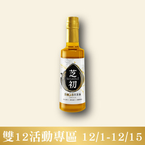 芝初黃金3顧苦茶油310ml