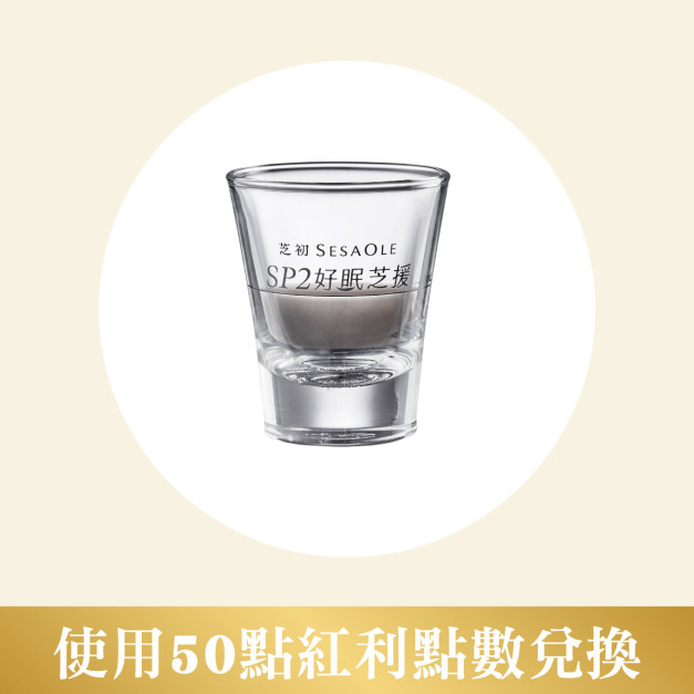 芝初透明玻璃杯(可用紅利點數50點回購)