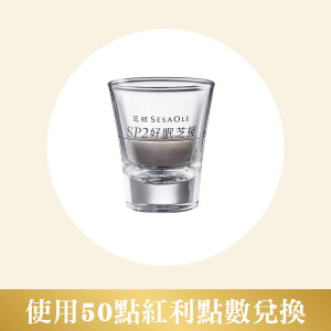 芝初透明玻璃杯(可用紅利點數50點回購)