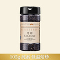 芝初淺焙黑芝麻粒105g