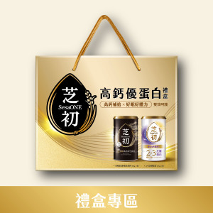 高鈣優蛋白禮盒