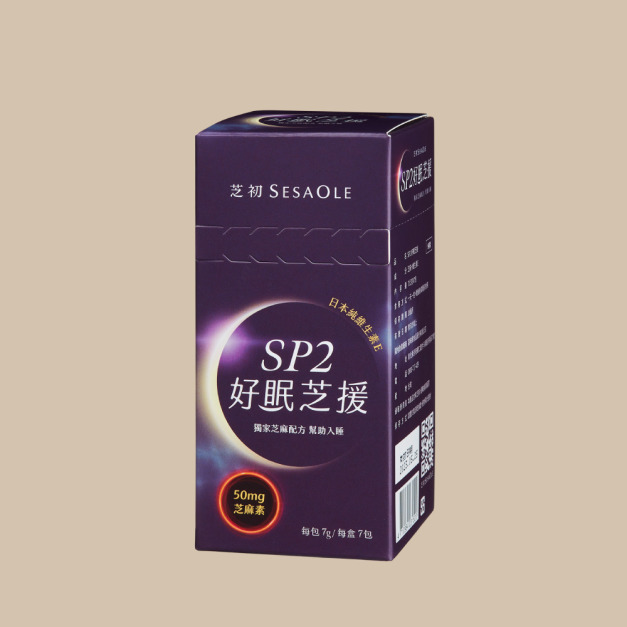 芝初SP2好眠芝援7入/盒