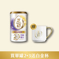 7/3-7/9 芝優蛋白週-買 2+3芝優蛋白425g 贈白金杯_1
