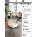 7/31-8/13 父親節限定加碼組合-買8倍細380g罐裝*3+200g袋裝*2 贈吹雪白深炒鍋(僅限小火使用，以免鍋底焦黑)_2