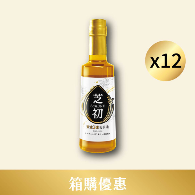 8/1~8/31 箱購優惠-芝初 黃金3顧苦茶油310ml 12入