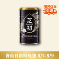 8/7-8/9 會員日限定-芝初8倍細高鈣黑芝麻粉380g 單品299免運_1