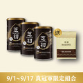 9/1-9/17 真冠軍系列優惠 - 買8倍細高鈣黑芝麻粉380g三罐贈【原味】胡麻拌麵醬單包_1