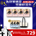 9/18-10/4 為冠軍喝采 芝援好活力-高蛋白纖穀粉-微糖*4 贈無糖纖穀粉單包*3 & 芝初帆布托特包