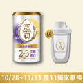 10/28-11/13 雙11期間限定活動-2+3芝優蛋白425g+雪克杯(效期 2027/08/06)_1