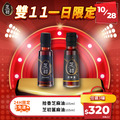 雙11每日一物限時活動-芝麻油/薑麻油105ml 任選3入 限時免運