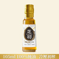 芝初黃金3顧苦茶油105ml_1