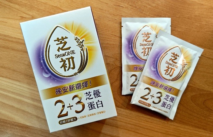 40歲後體力真的有差？一包2+3補「好體力＋好眠」