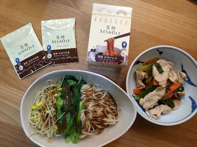 芝初,拌麵醬,芝麻,黑芝麻,芝麻醬,麻醬麵
