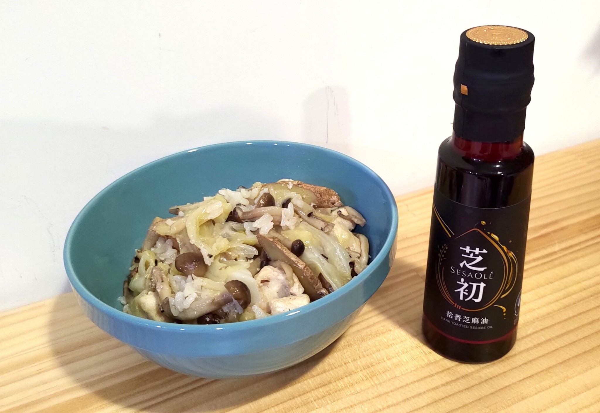 芝初,麻油,芝麻油,芝麻,麻油雞