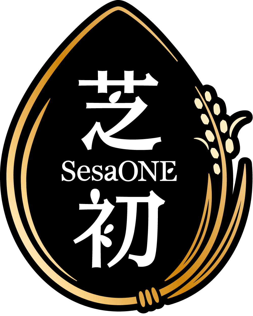 芝初SesaONE