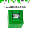 Minecraft 麥塊 苦力怕 3D造型音效小夜燈_4