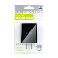 AC-D02 雙孔快速充電器_3