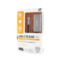 UEH360 USB-C TO RJ45千兆網路卡_1