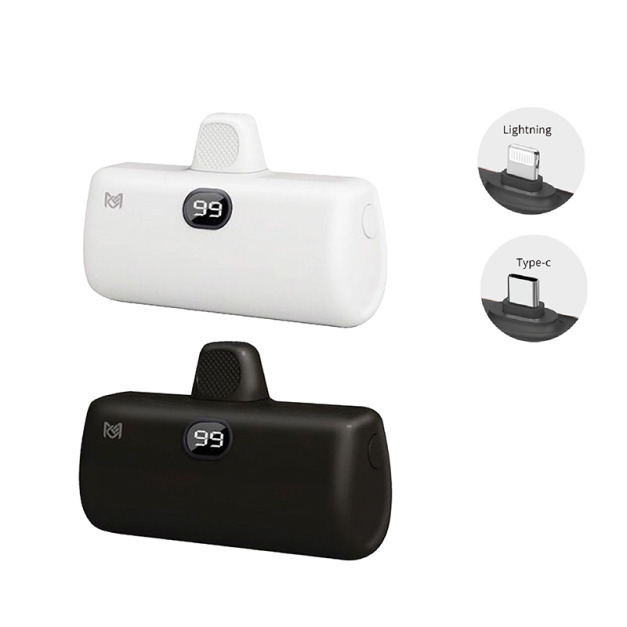 MCK-MPB001 -迷你口袋行動電源 Lightning、Type C