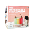 KL-2000 可攜式藍牙卡拉ok喇叭_1