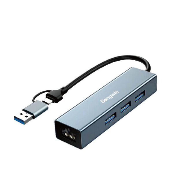 UTO-200 3合1 網卡集線器