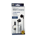 PHC-500 TYPE-C/3.5mm雙接頭不入耳有線耳麥_1