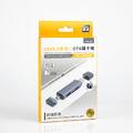 UTO-220 USB3.0六合一OTG讀卡機_1