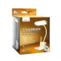 LED-D120 多功能護眼檯燈_2