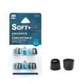 IP-K2 舒適型耳塞-特殊記憶棉材質(S/L4入)