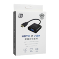 HD-VGA HDTV公轉VGA母轉接線_1