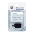 TC-U3-05 USB母轉TYPE-C公轉接頭_2