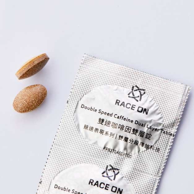 買就送咖啡因錠隨身包｜RACE ON 雙速咖啡因雙層錠（一盒 12 錠入）