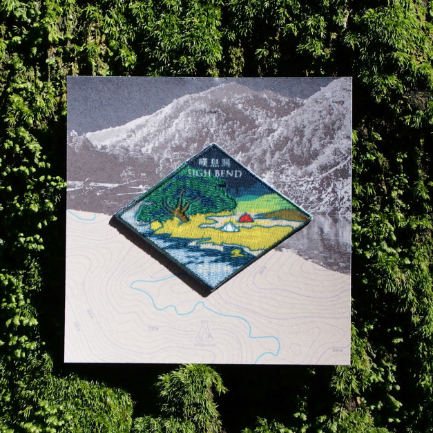 WilderLab 山屋＆山岳刺繡臂章