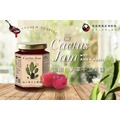 【預購】澎湖仙人掌手工果醬 Cactus Jam