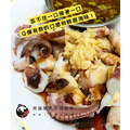 【預購】澎湖當季野生鮖鮔 小章魚｜Octopus vulgaris_4