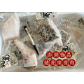 澎湖極品石斑魚腹肉 腹肋排 Penghu Grouper_2
