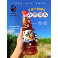 【夏季限定】澎湖野生海燕窩飲 Kappaphycus Drink