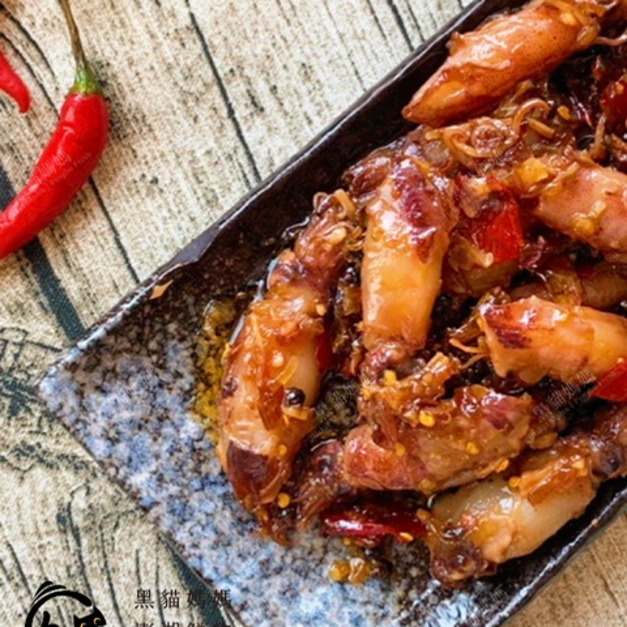 澎湖地方媽媽の醬炒小管醬（小辣・限量）｜Penghu Homemade Spicy Sea Snail Sauce