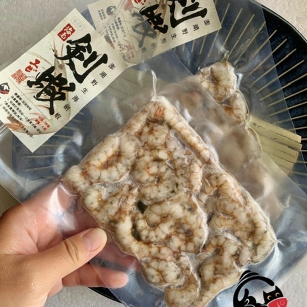 澎湖野生海劍蝦仁｜Peeled Shrimp/ Prawn