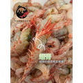 澎湖野生海劍蝦仁｜Peeled Shrimp/ Prawn_3