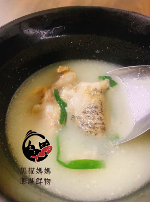 澎湖優鮮  極品龍虎石斑魚頭尾切塊盒