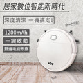 【美國 AOC 艾德蒙】坦克輪三合一智能掃地機器人_1