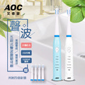 【 AOC 艾德蒙】聲波五段式電動牙刷／附贈4個刷頭_1