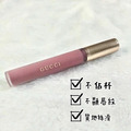 美國 GUCCI 傾色雲霧唇釉 白桃奶茶_5