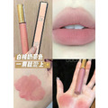 美國 GUCCI 傾色雲霧唇釉 白桃奶茶_6