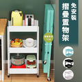 可移動免安裝三層摺疊置物架/3色_1