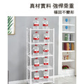 五層碳鋼免安裝可摺疊收納置物架/2色_3